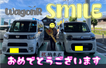 ★ご納車おめでとうございます★